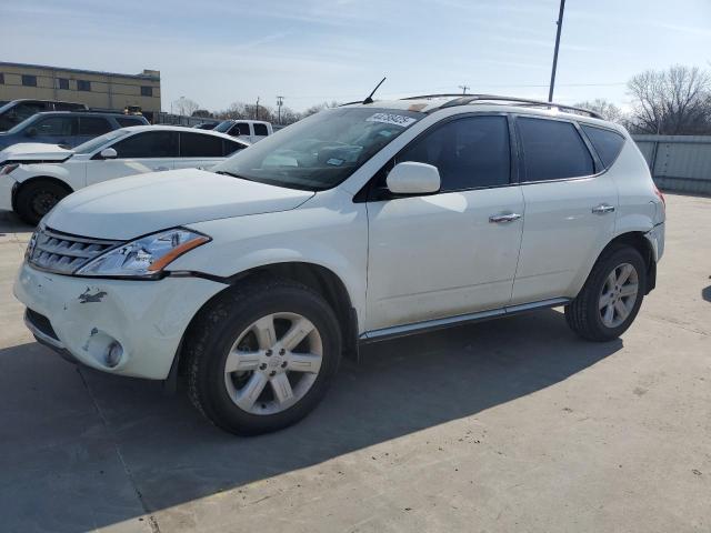 2007 Nissan Murano Sl