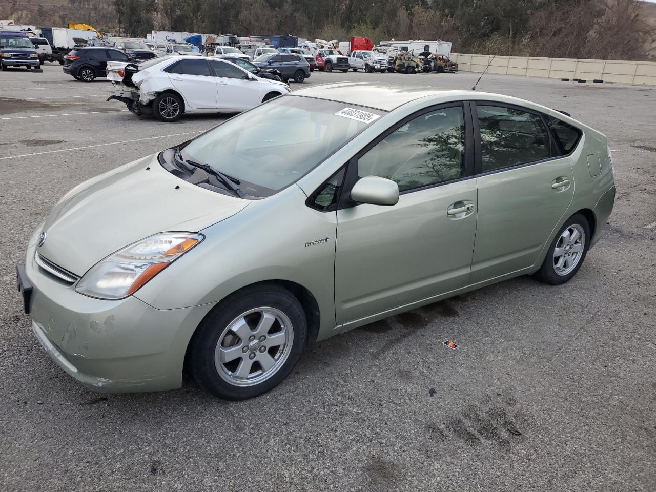 2009 Toyota Prius - Image 1