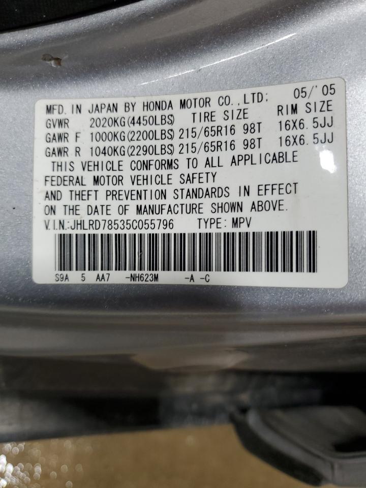 2005 Honda CR-V - Image 13