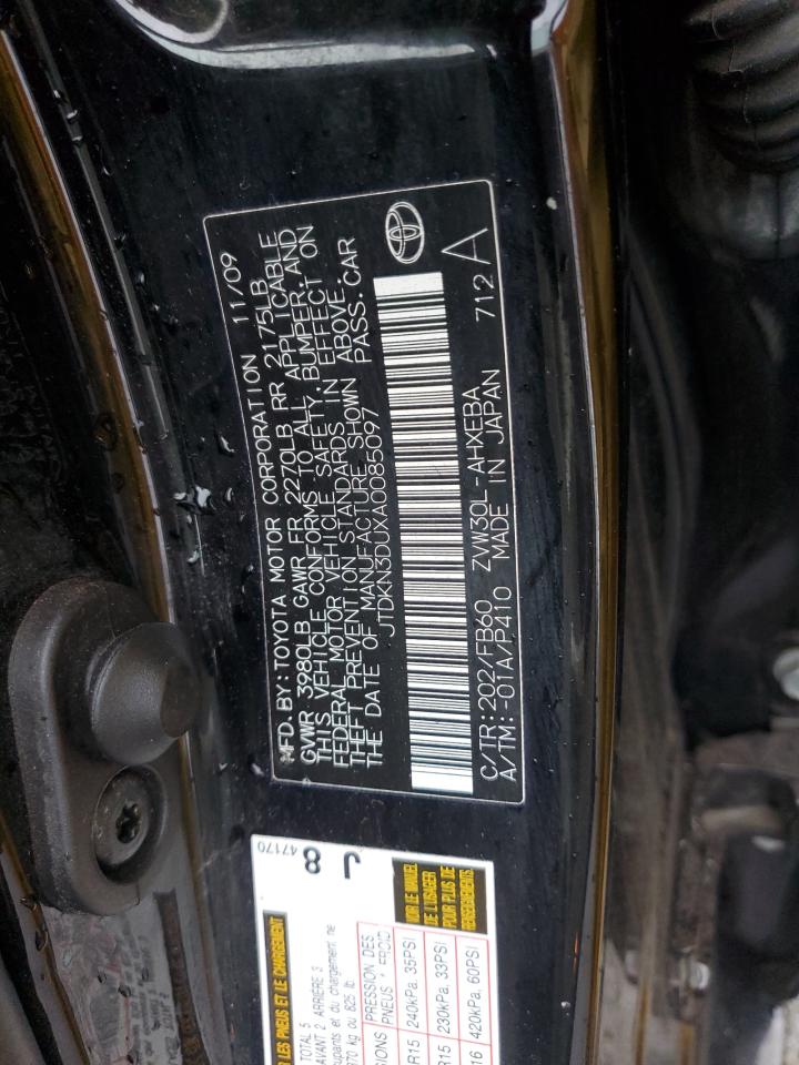 2010 Toyota Prius - Image 12