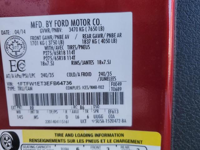 2014 FORD F150 SUPERCREW