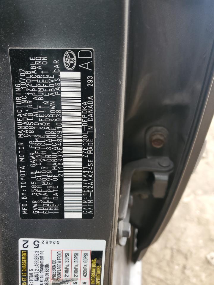 2008 Toyota Corolla - Image 12