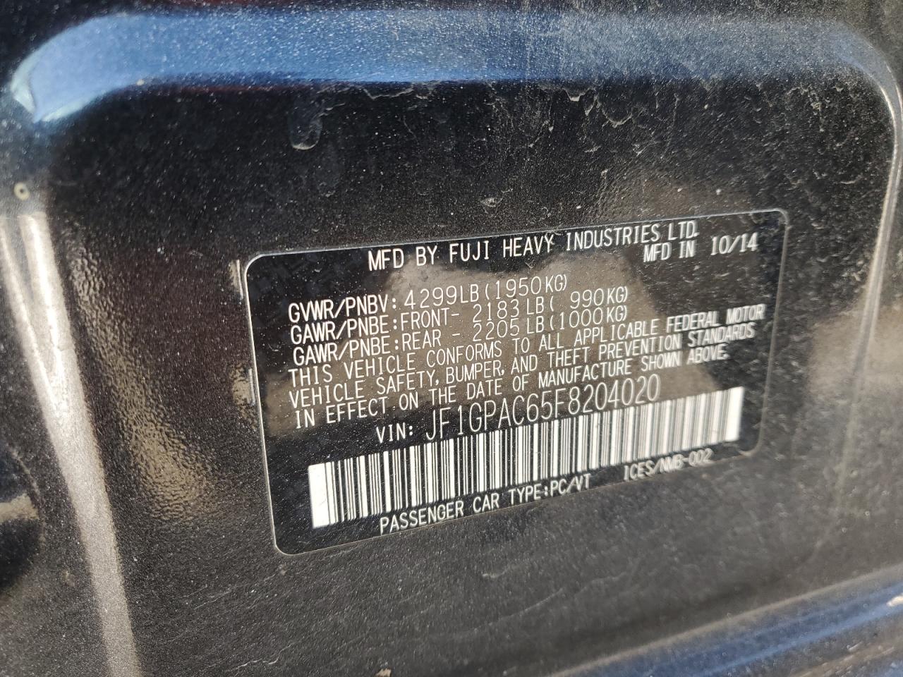 2015 Subaru Impreza - Image 15
