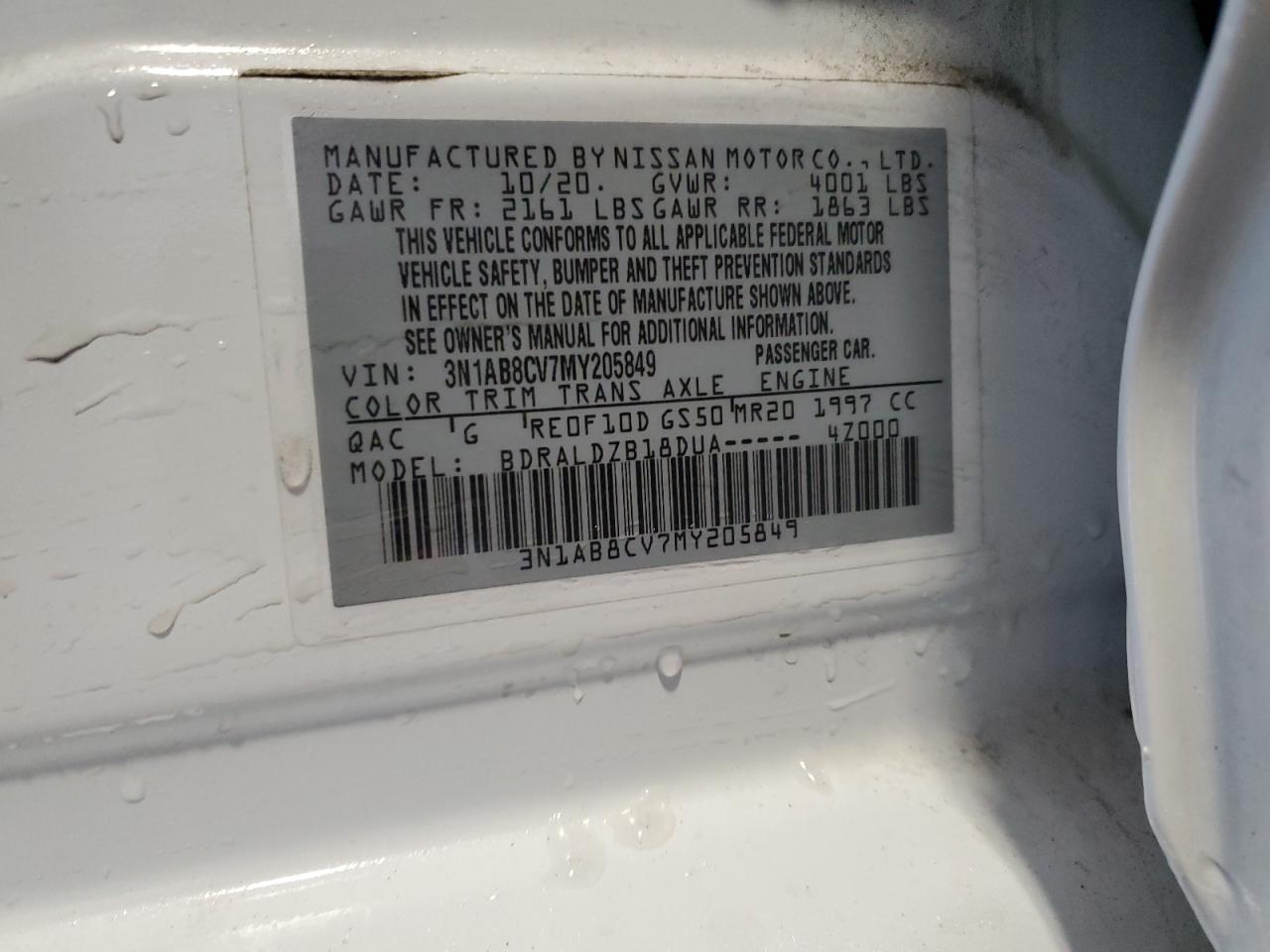 2021 Nissan Sentra - Image 13