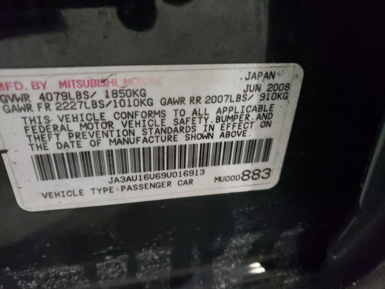 2009 Mitsubishi Lancer - Image 13