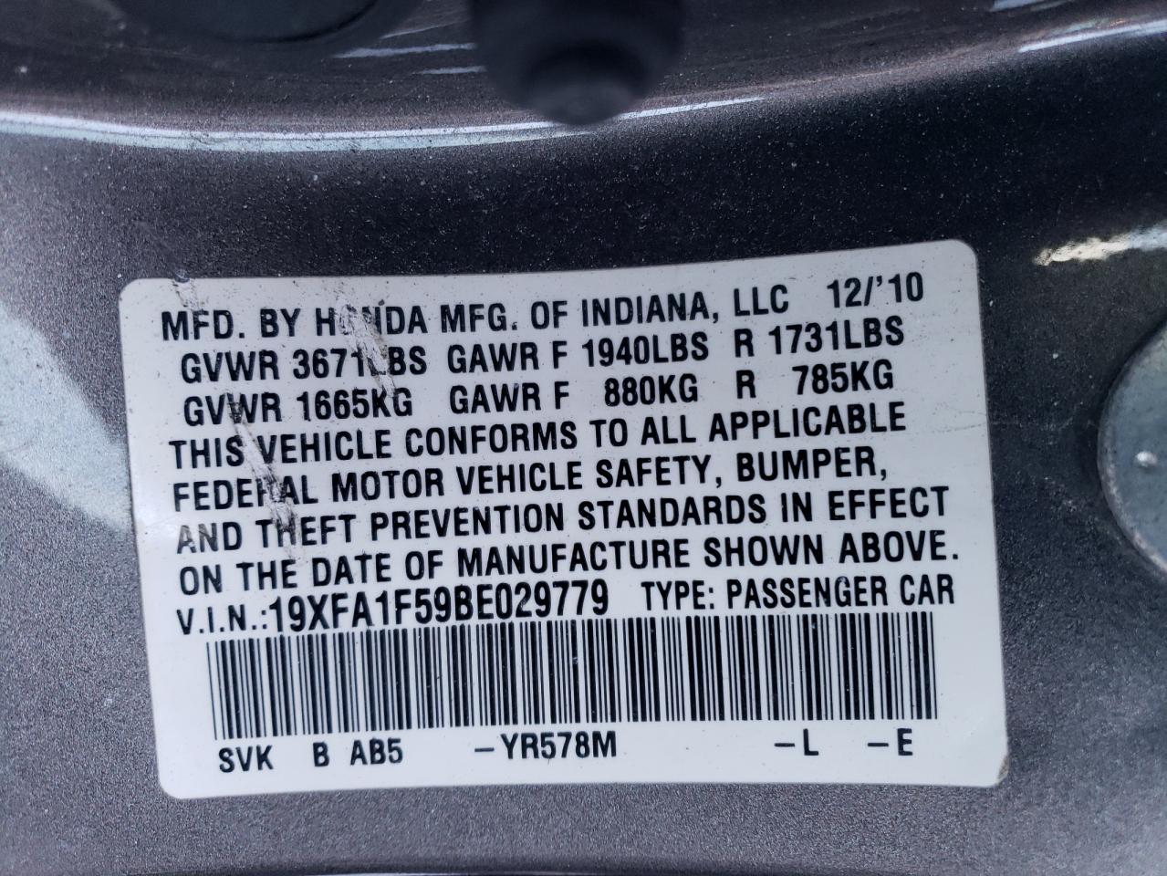 2011 Honda Civic - Image 12