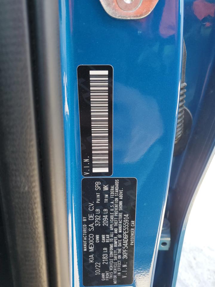 2023 Kia Forte - Image 12