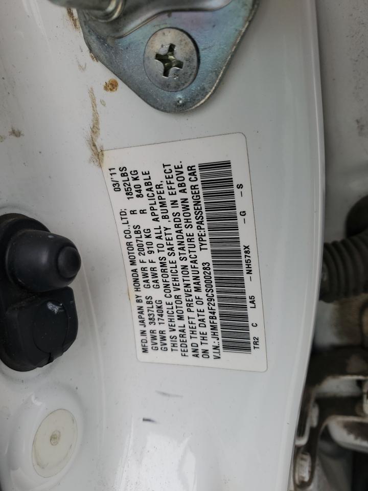 2012 Honda Civic - Image 12