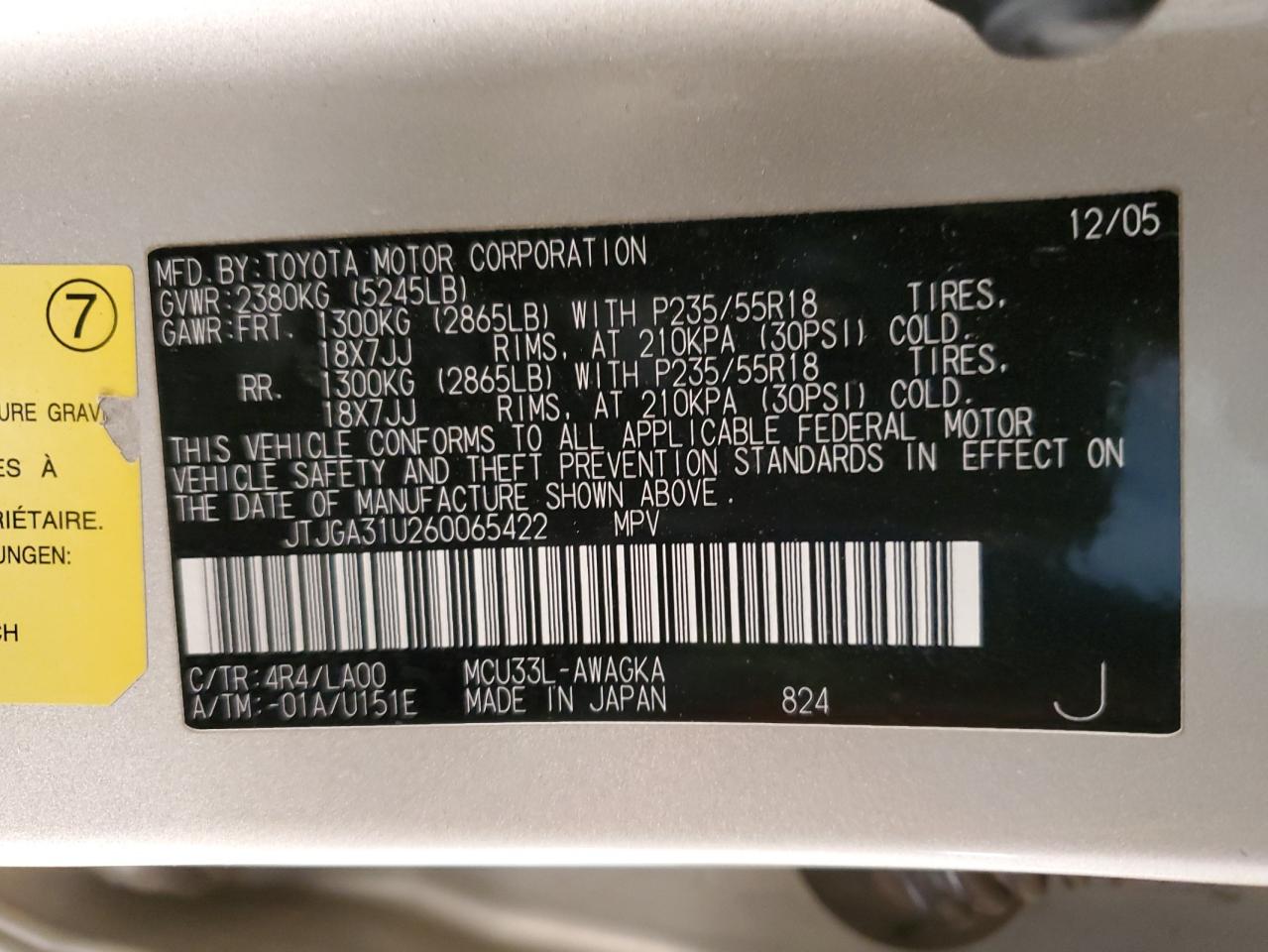 2006 Lexus RX - Image 12