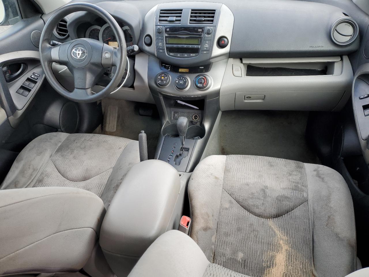 2011 Toyota RAV 4 - Image 8
