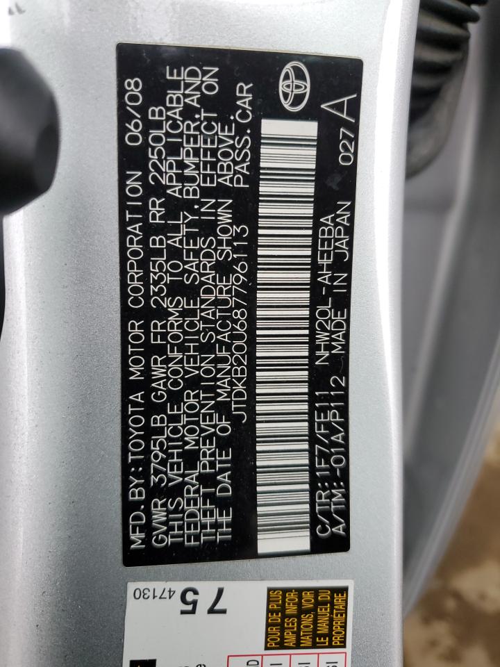 2008 Toyota Prius - Image 12