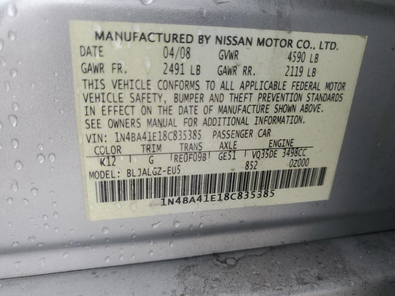 2008 Nissan Maxima - Image 14