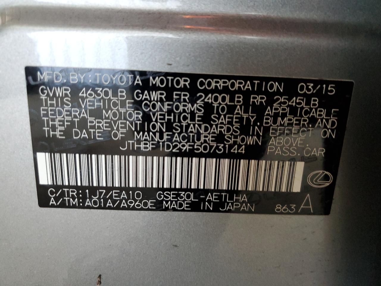 2015 Lexus IS - Image 12