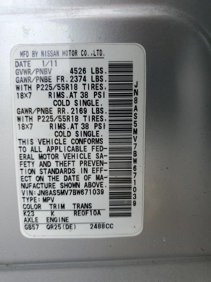 2011 Nissan Rogue - Image 12