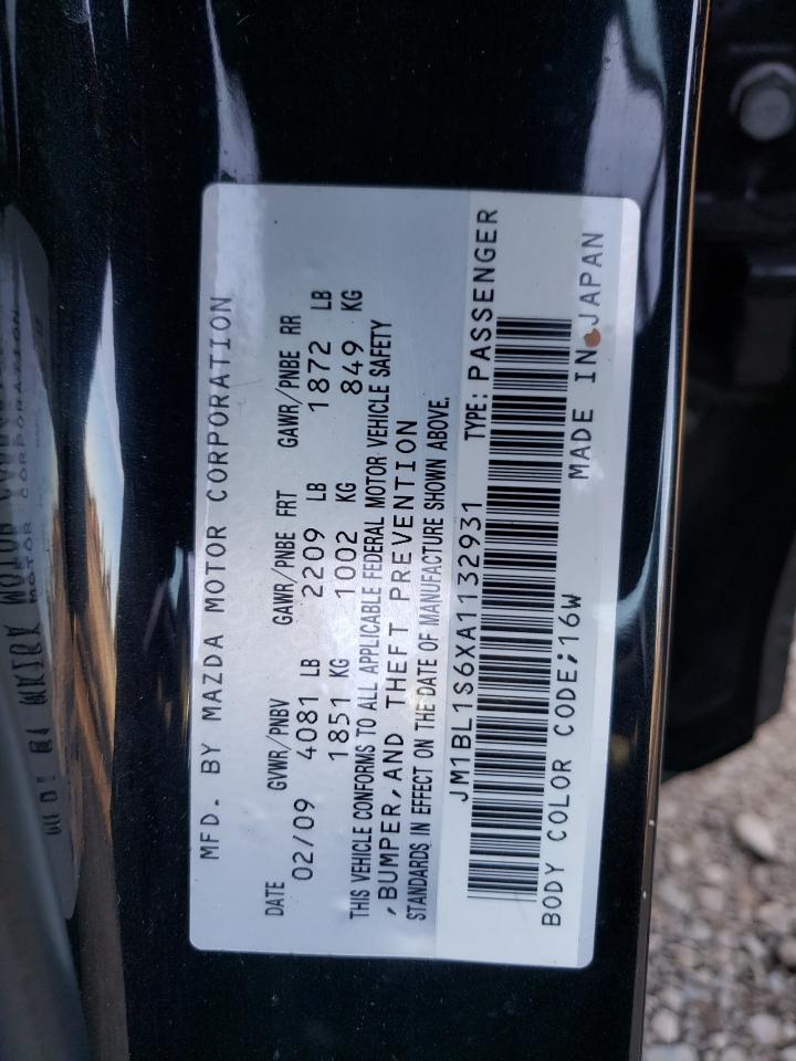 2010 Mazda 3 - Image 12