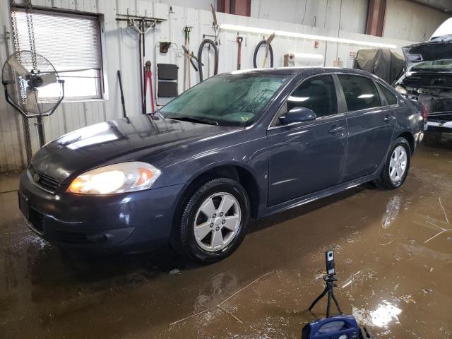 2009 Chevrolet Impala 1Lt