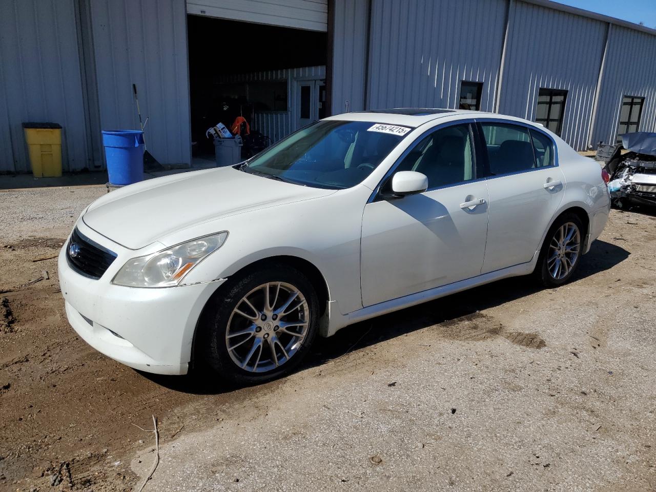 2008 Infiniti G - Image 1