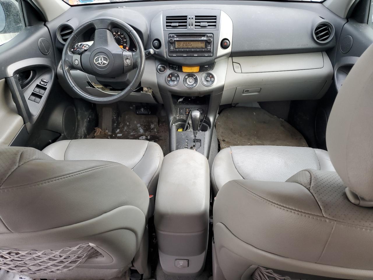 2012 Toyota RAV 4 - Image 8
