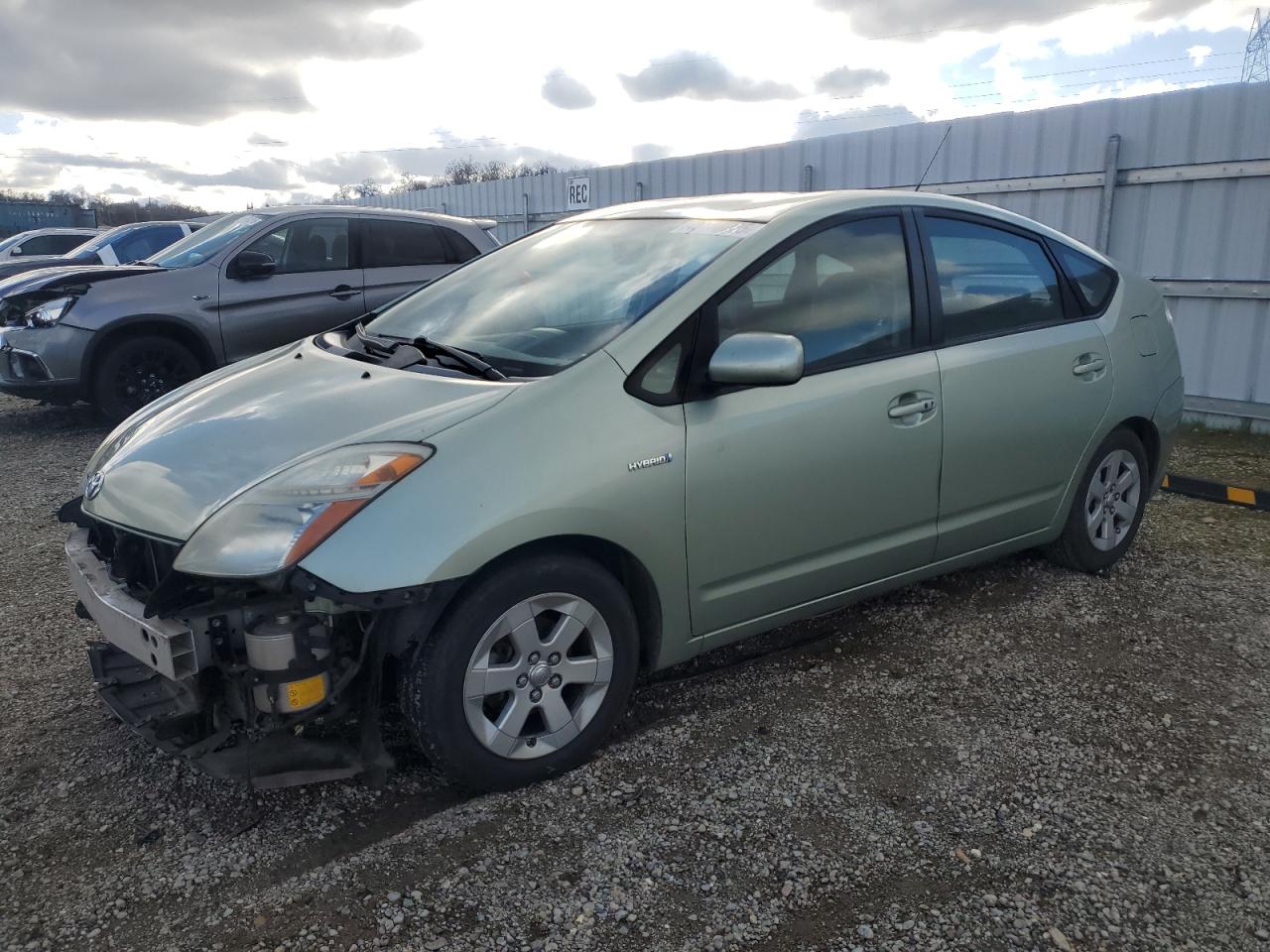 2006 Toyota Prius - Image 1