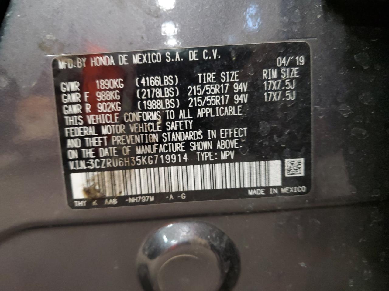 2019 Honda HR-V - Image 13