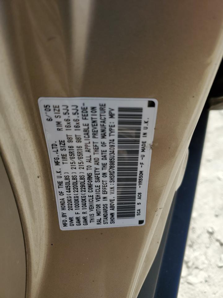 2005 Honda CR-V - Image 13