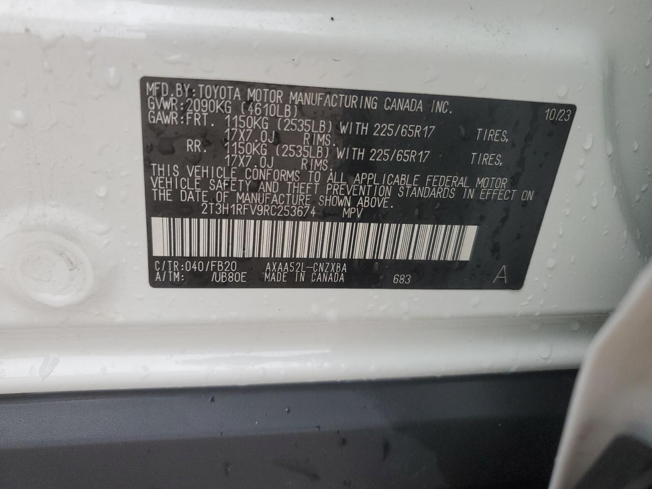 2024 Toyota RAV 4 - Image 13