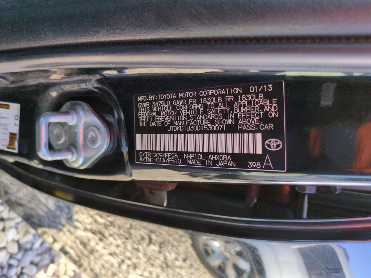 2013 Toyota Prius - Image 12
