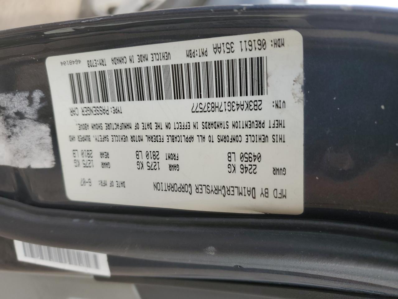 2007 Dodge Charger - Image 14