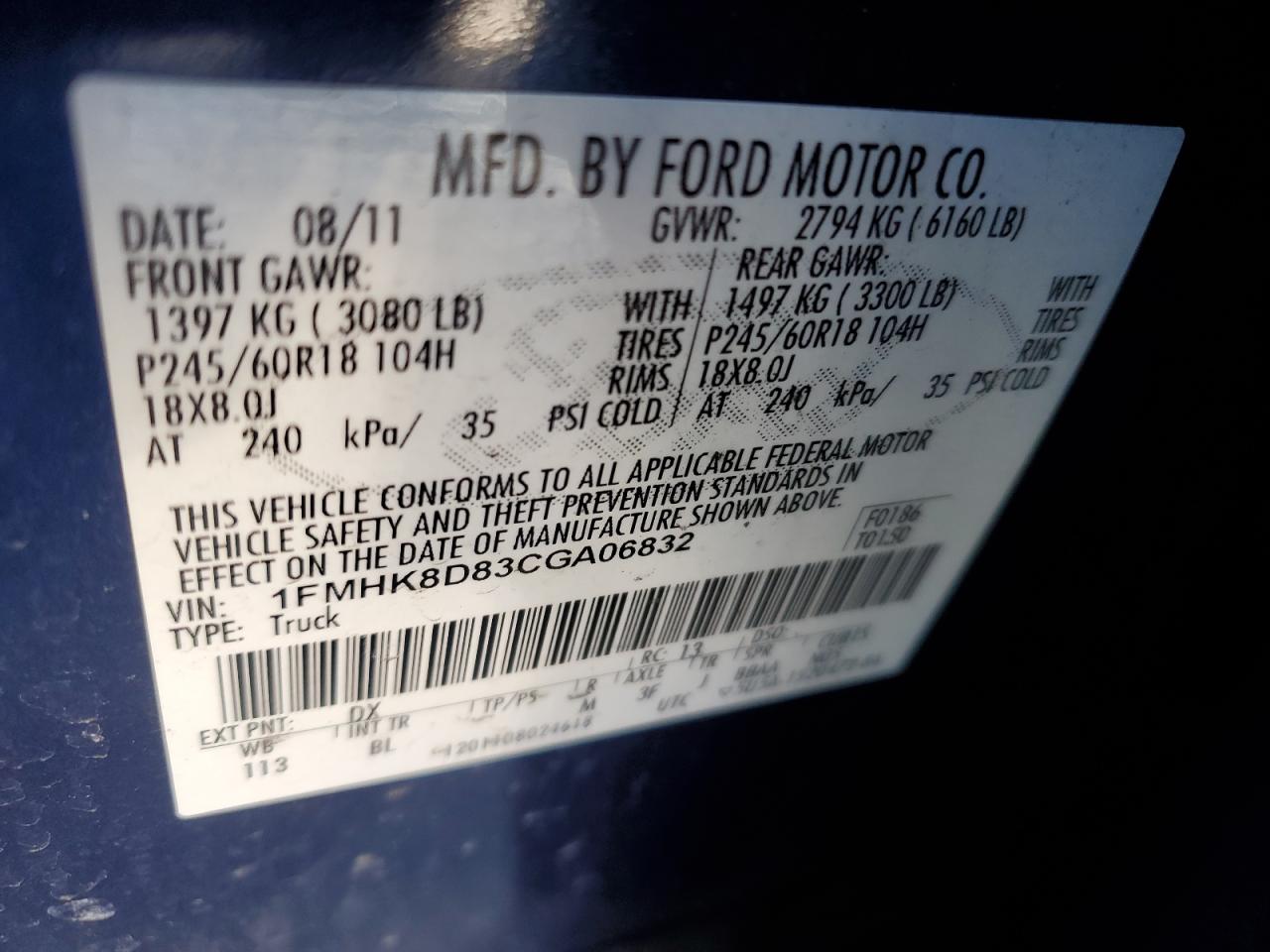 2012 Ford Explorer - Image 13