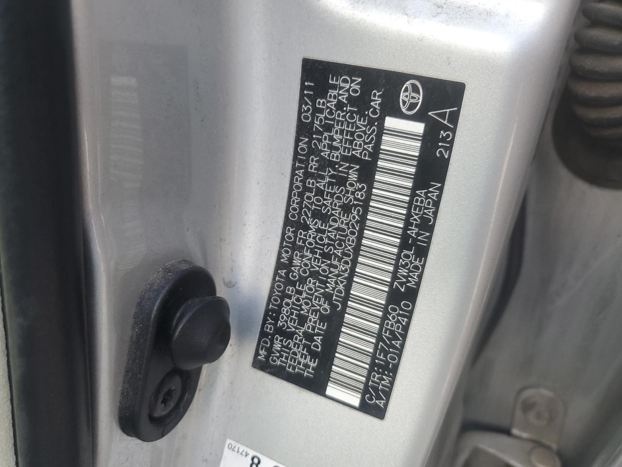 2011 Toyota Prius - Image 12