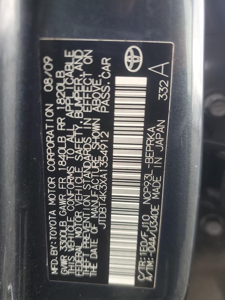 2010 Toyota Yaris - Image 12