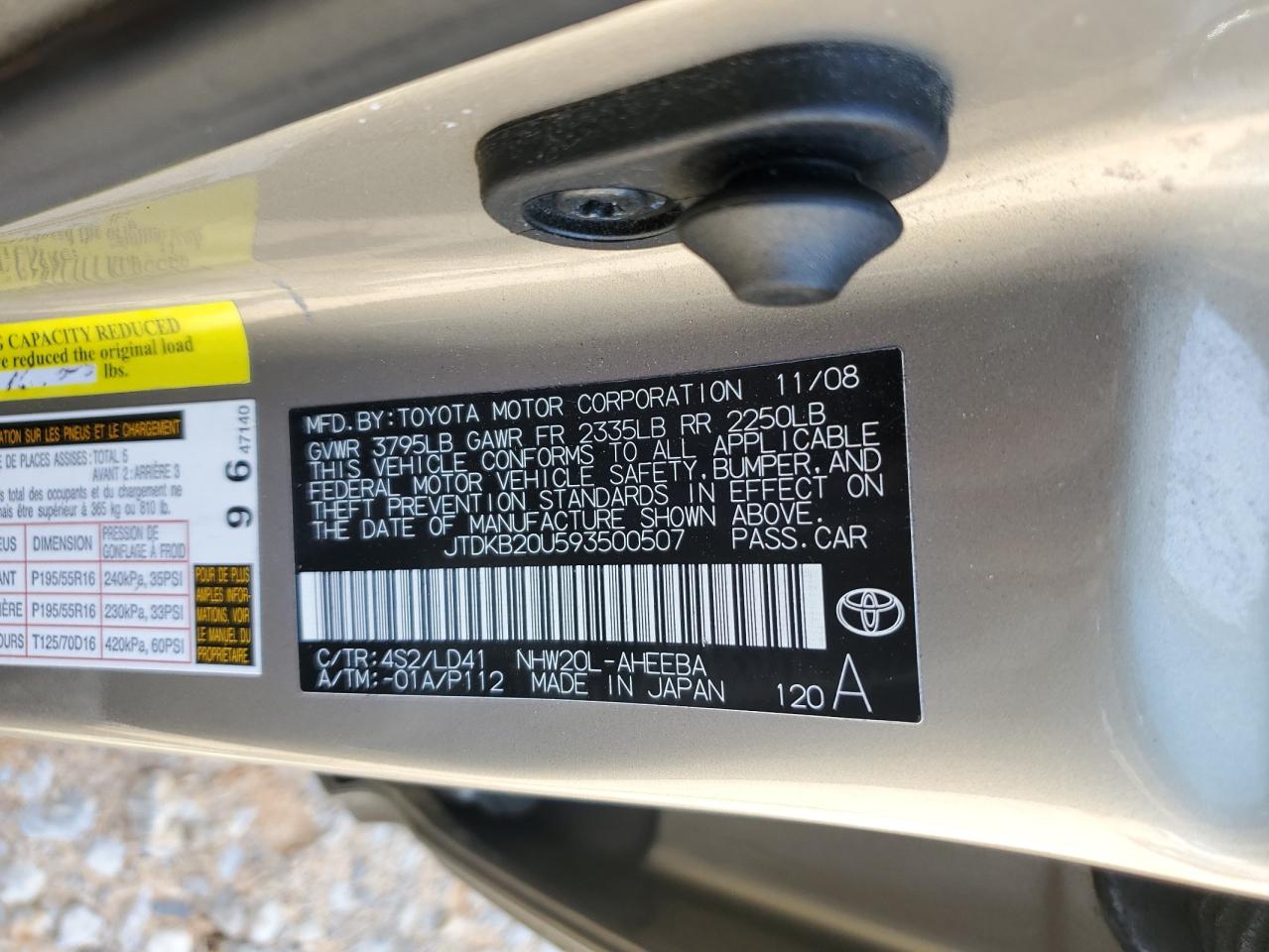 2009 Toyota Prius - Image 13