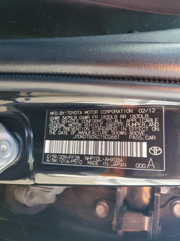 2012 Toyota Prius - Image 13