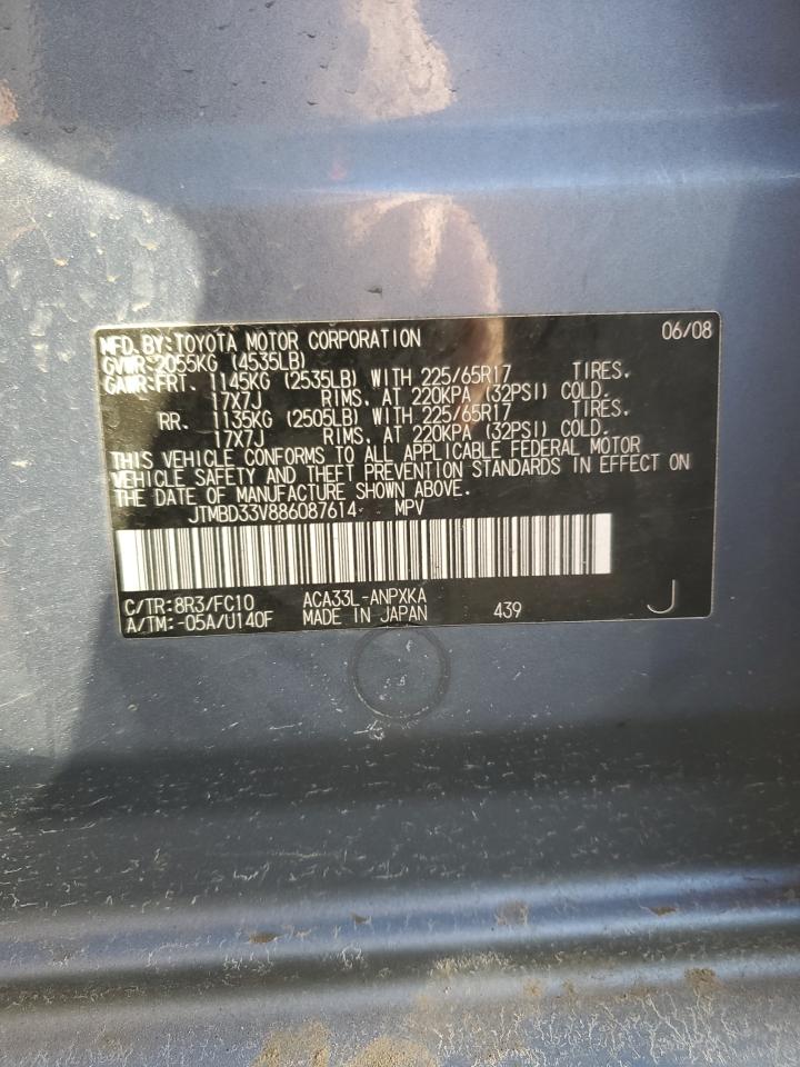 2008 Toyota RAV 4 - Image 13
