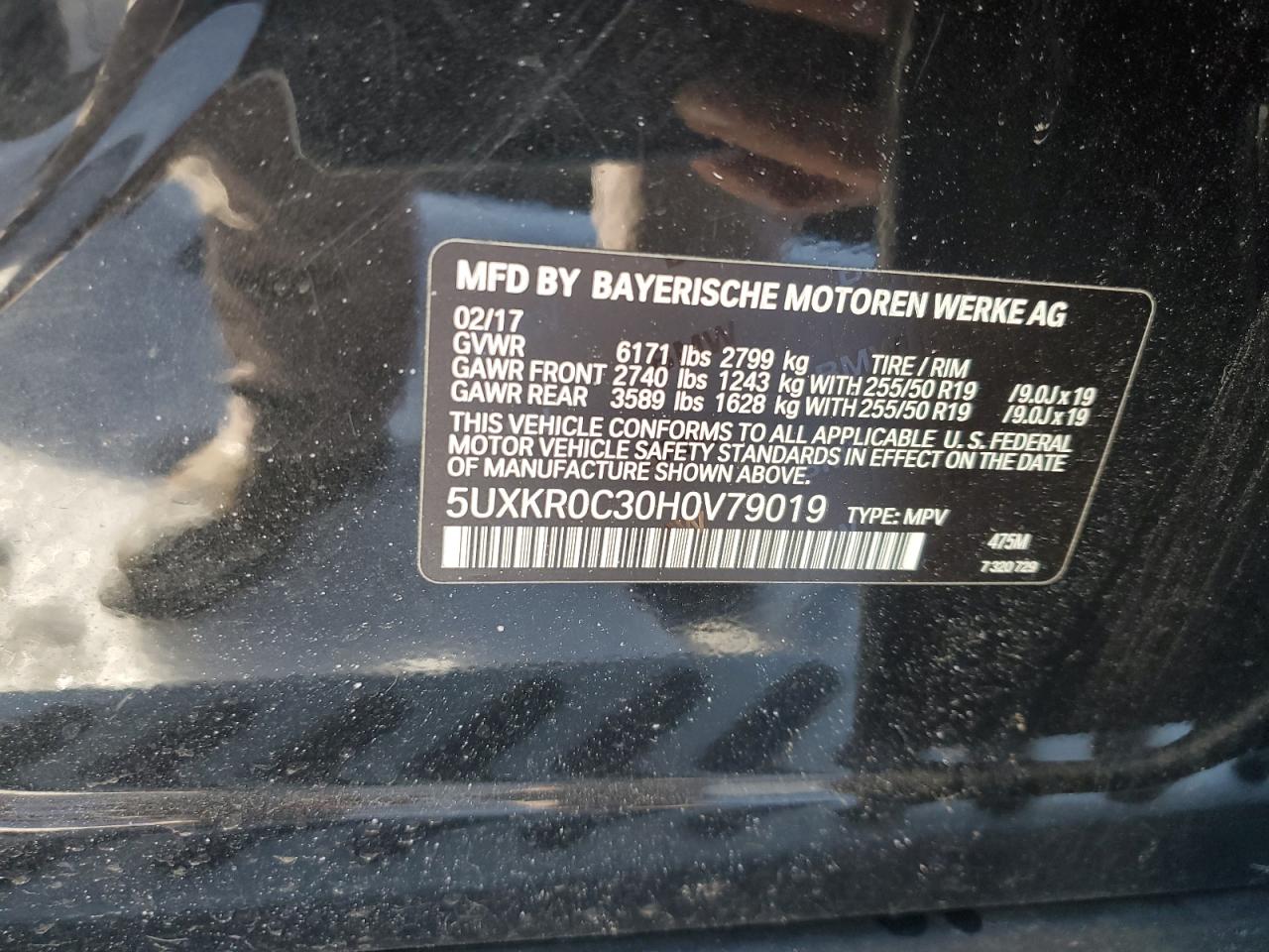 2017 BMW X5 - Image 13