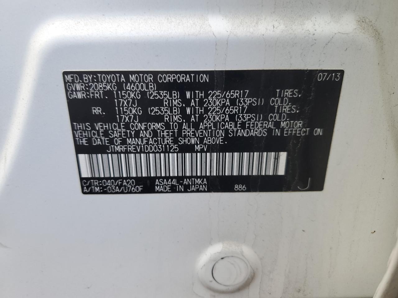 2013 Toyota RAV 4 - Image 14