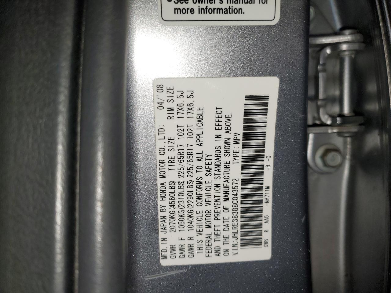2008 Honda CR-V - Image 13