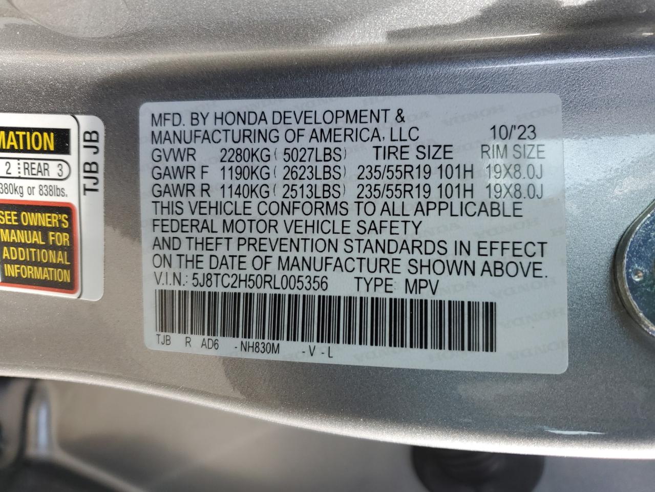 2024 Acura RDX - Image 15