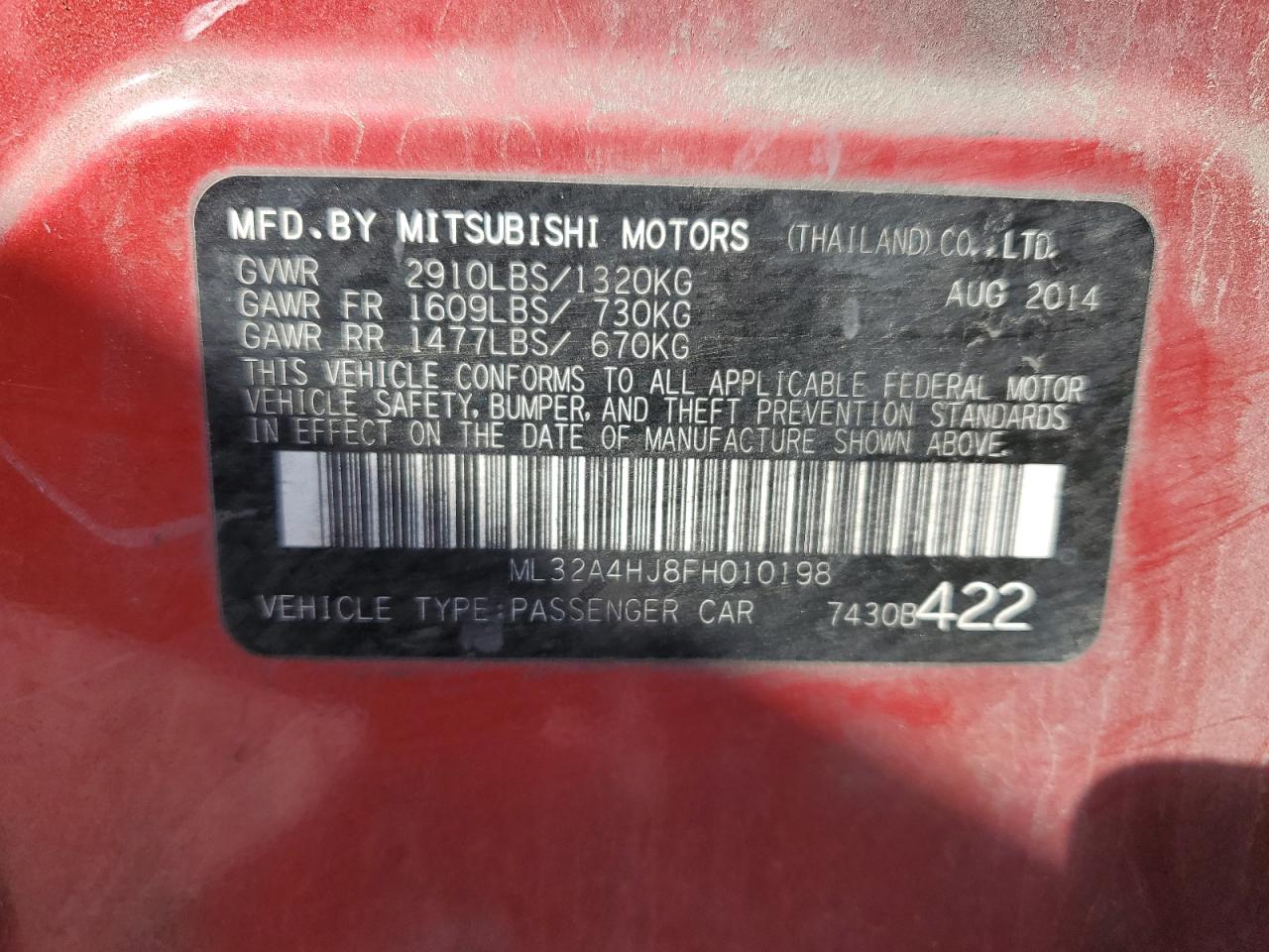 2015 Mitsubishi Mirage - Image 12