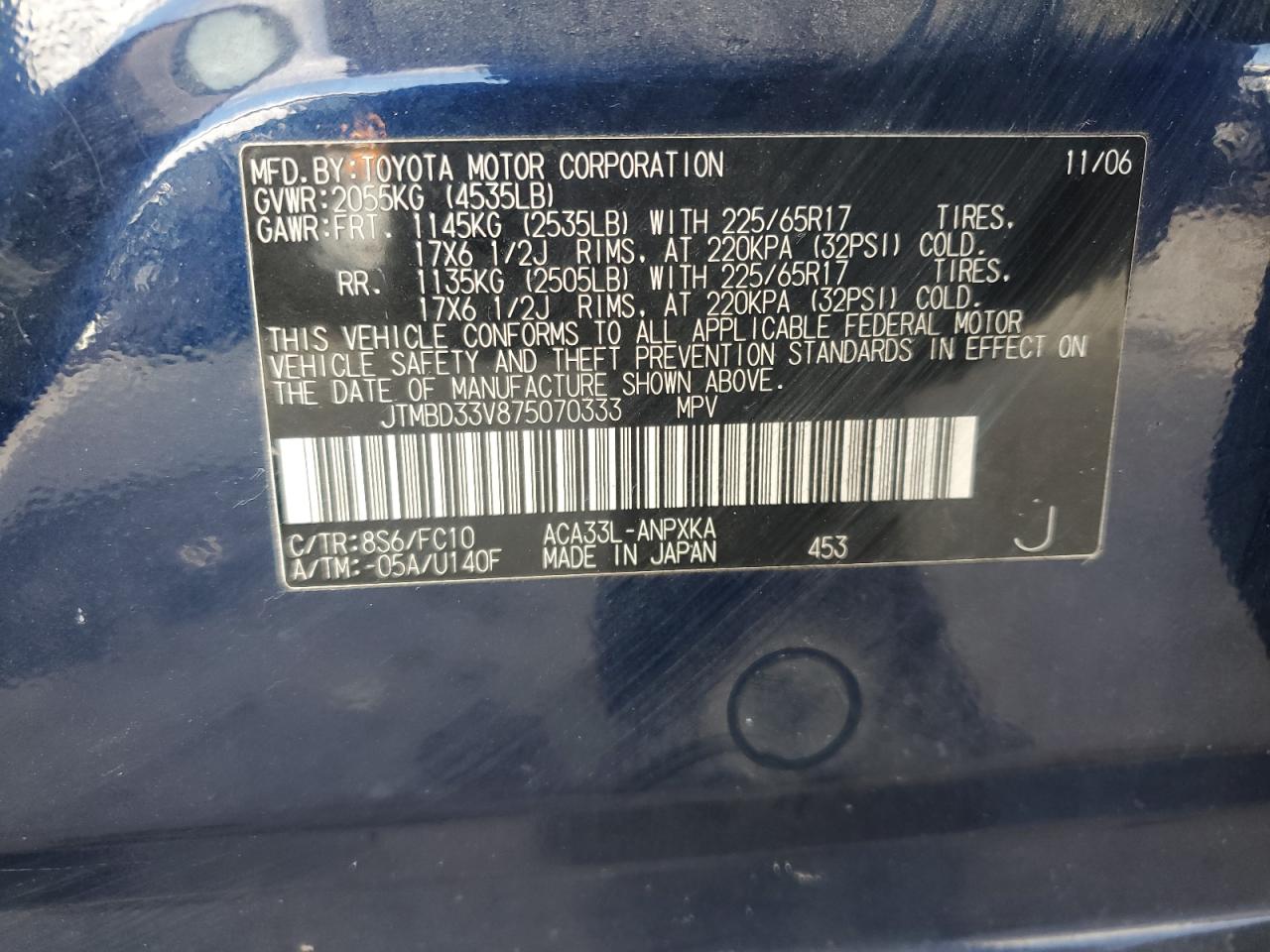 2007 Toyota RAV 4 - Image 14