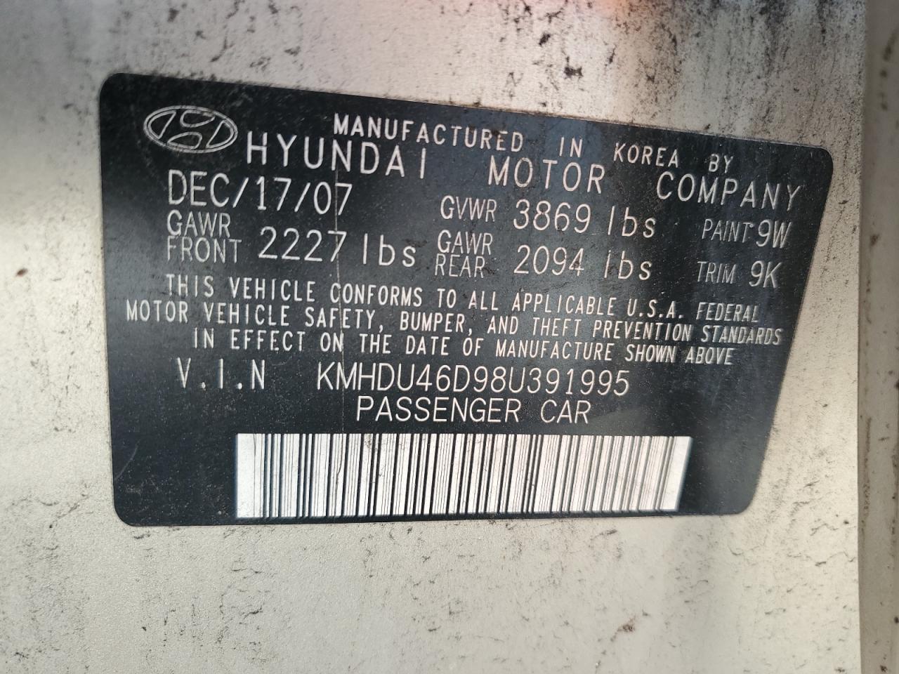 2008 Hyundai Elantra - Image 14