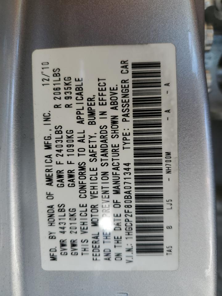 2011 Honda Accord - Image 12