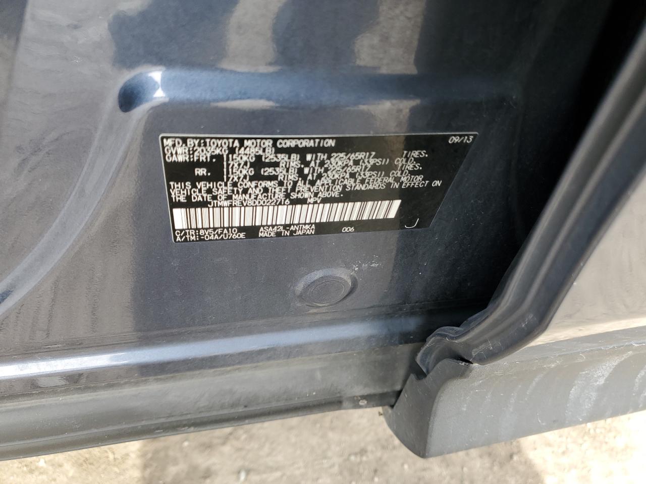 2013 Toyota RAV 4 - Image 13