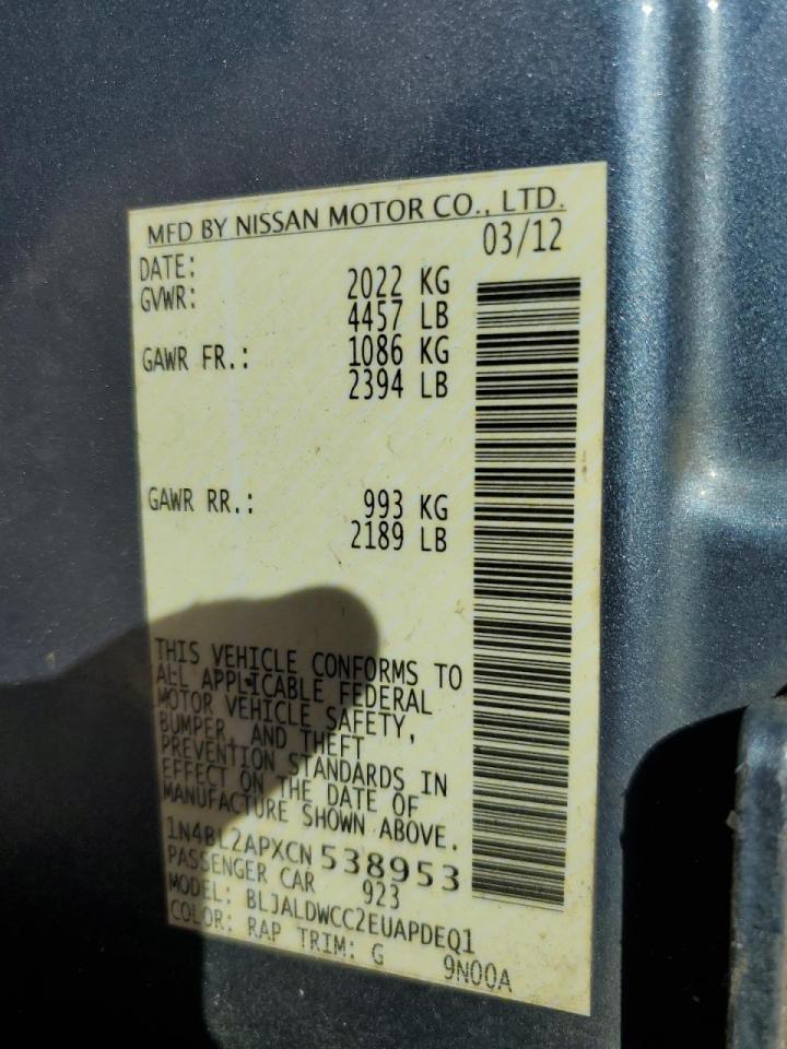 2012 Nissan Altima - Image 12