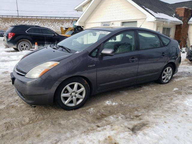 2008 Toyota Prius 