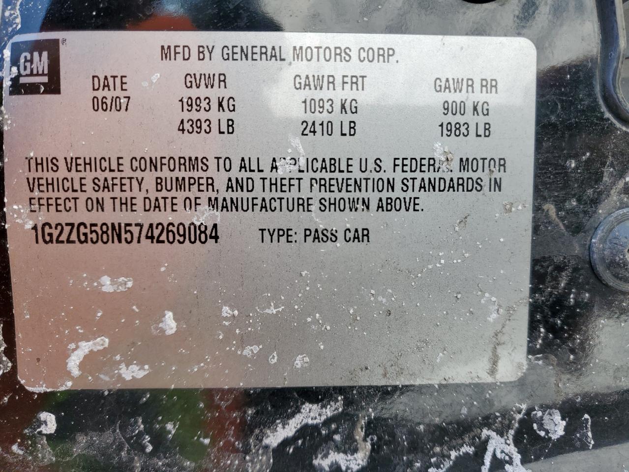 2007 Pontiac G6 - Image 14