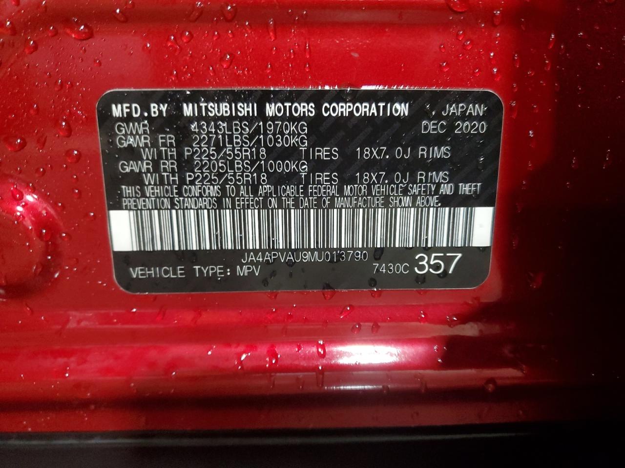 2021 Mitsubishi Outlander - Image 13