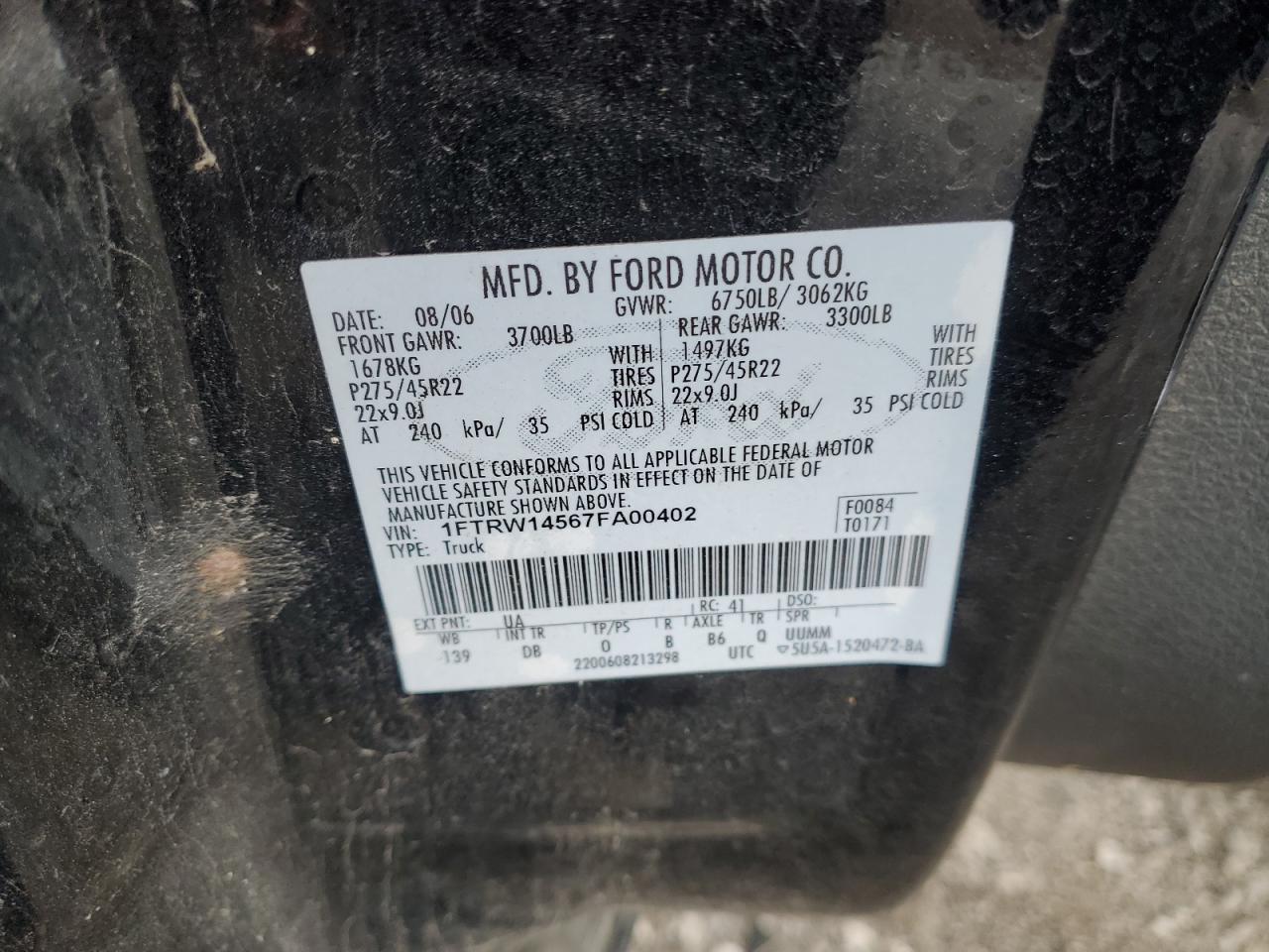 2007 Ford F-150 - Image 12
