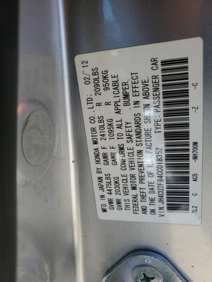 2012 Acura TSX - Image 12