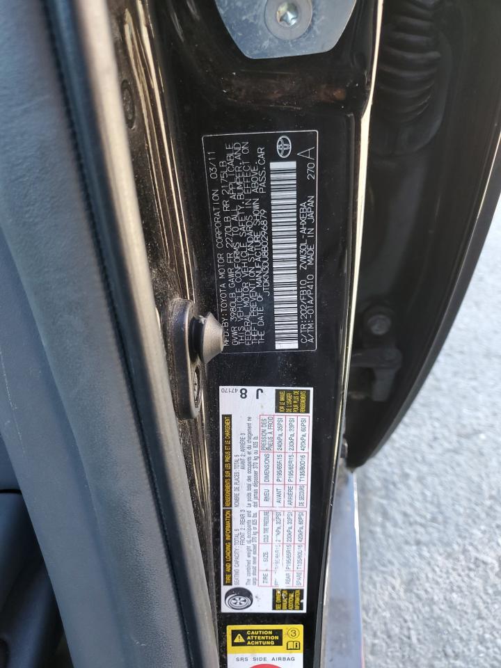 2011 Toyota Prius - Image 12
